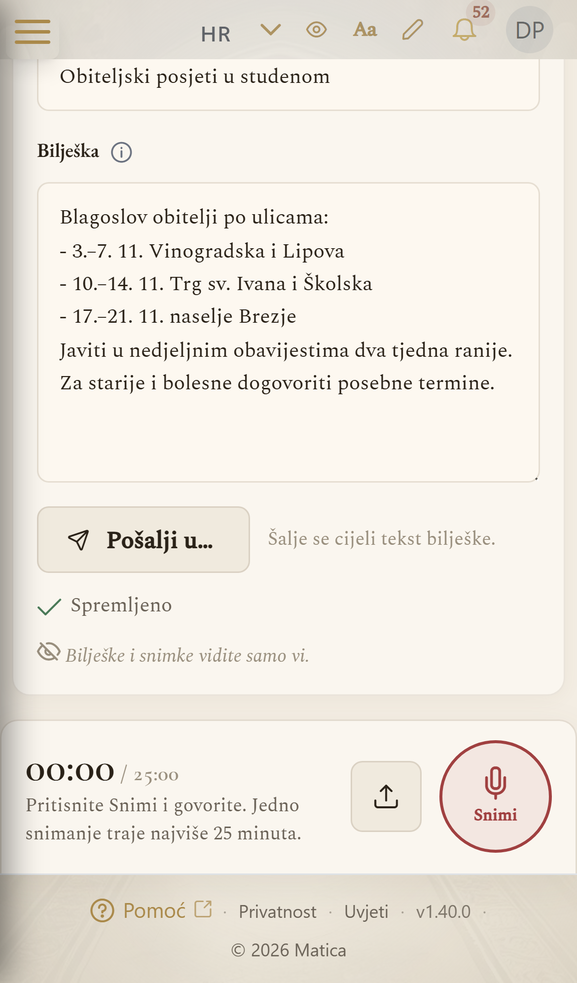 Bilješka s naslovom i tekstom te trakom za snimanje na dnu (mobilni prikaz)