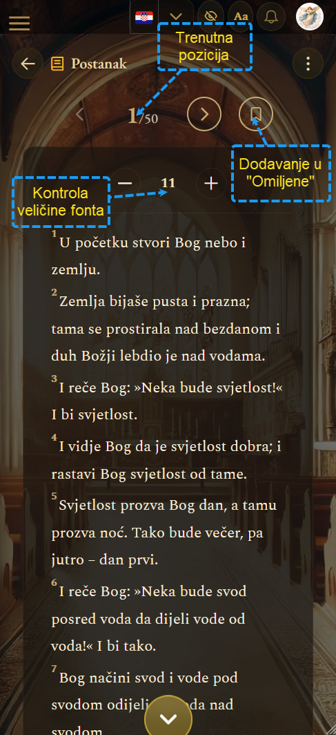 Pretraga (mobilni prikaz)