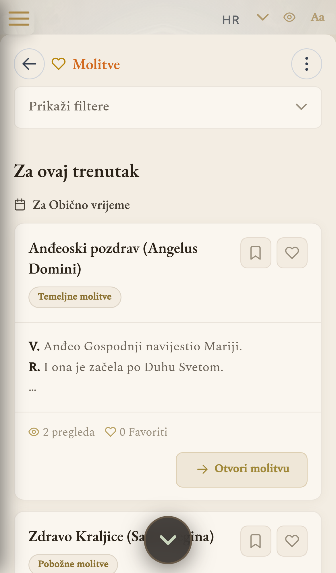 Popis molitava s odjeljkom "Za ovaj trenutak" (mobilni prikaz)