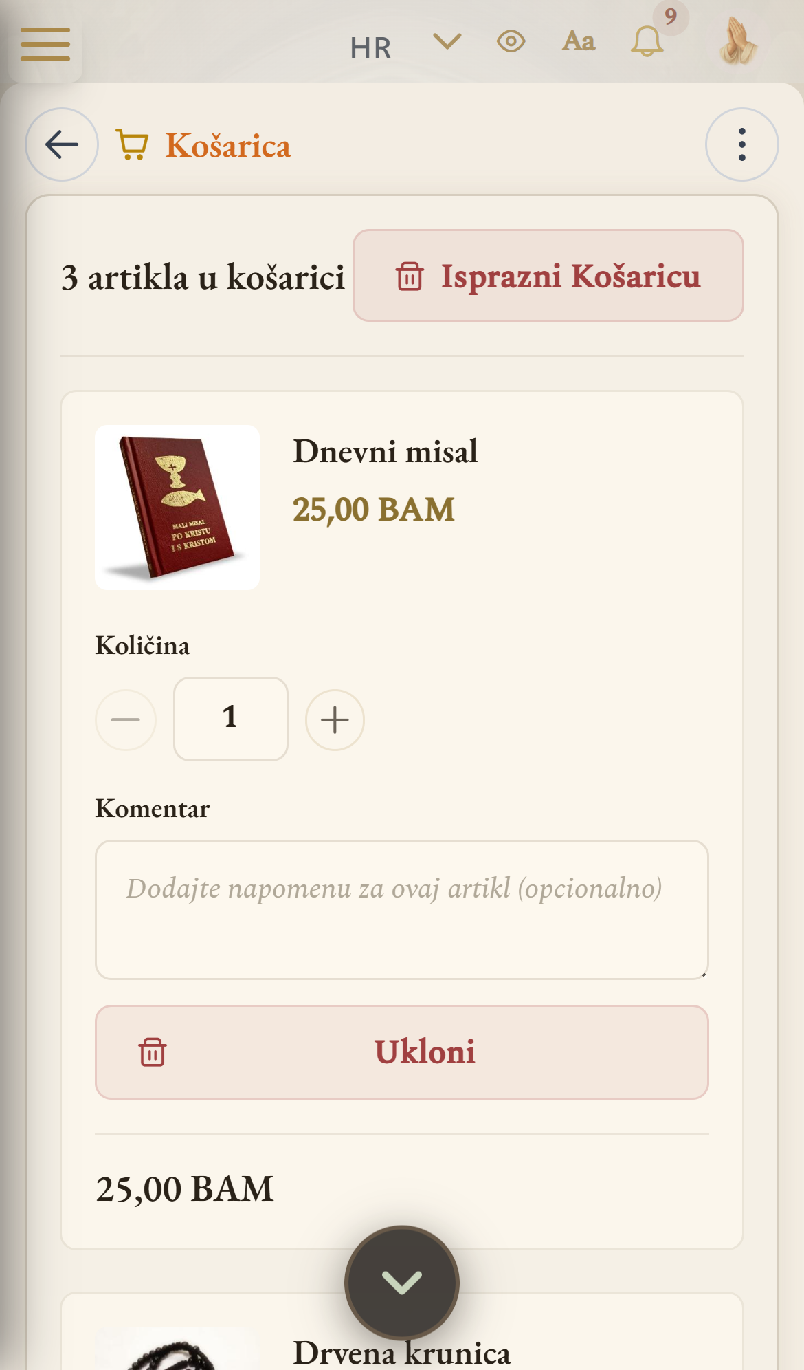 Košarica (mobilni prikaz)