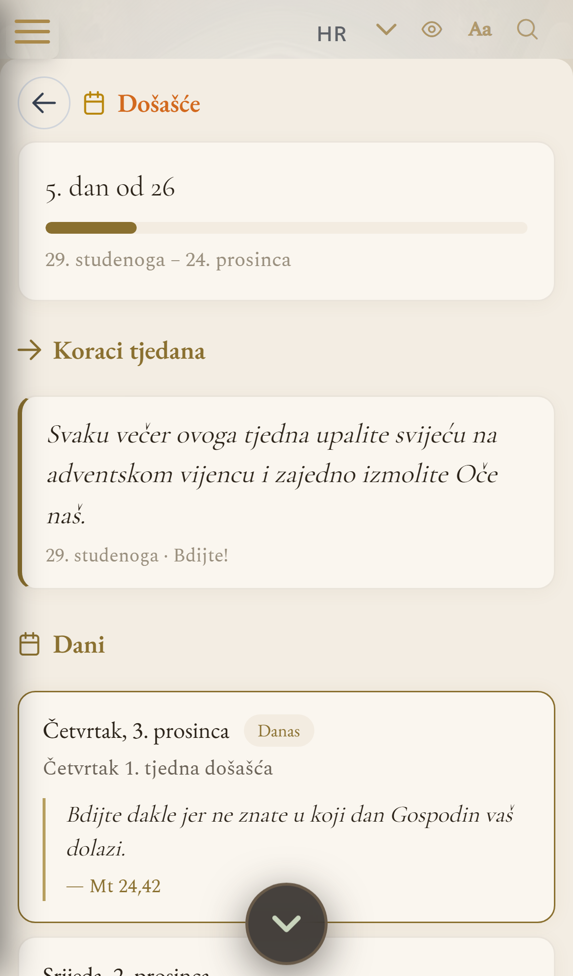 Put kroz došašće (mobilni prikaz)